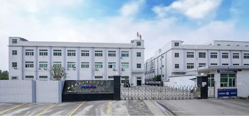 科華攜手博凌管理共同推進(jìn)優(yōu)化流程、 全員參與、 持續(xù)改進(jìn)、提升管理系統(tǒng)活動